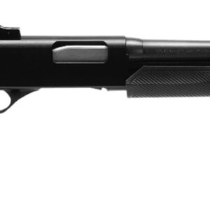 STEVENS 320 TH 12GA 18.5" 3" 5RD GRS